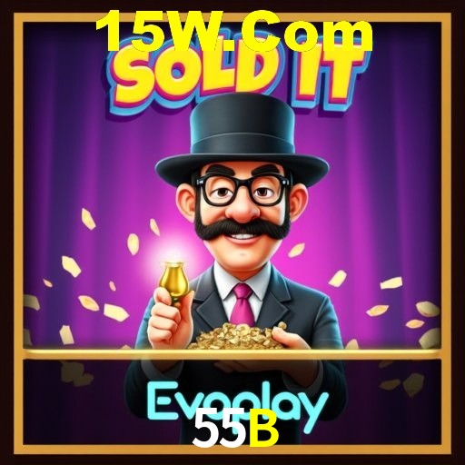 A Emoção da Loteria na 55B: Uma Chance de Mudança de Vida