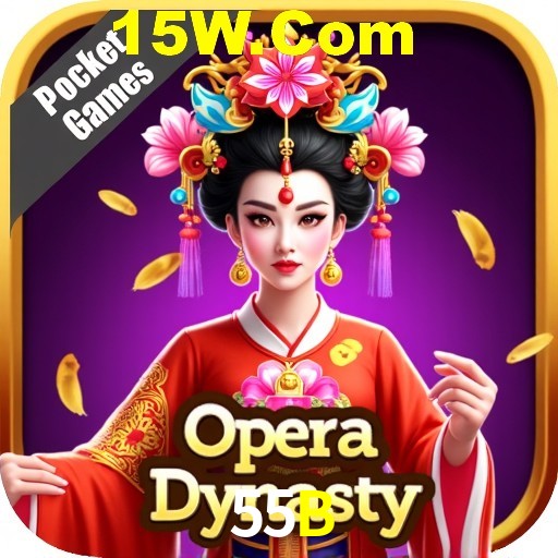 55B Rio de Janeiro - Professional Dealers