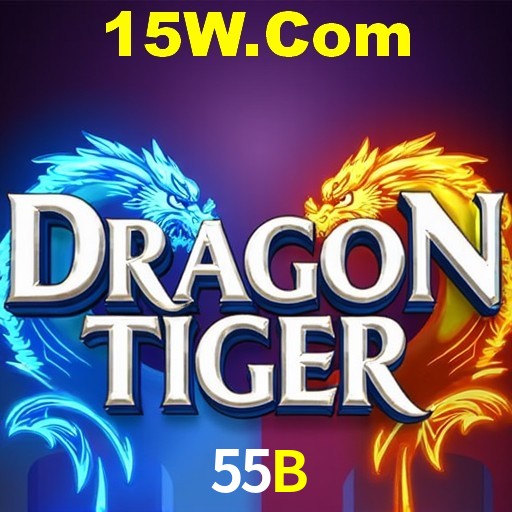 55B São Paulo - Jogo Coleção