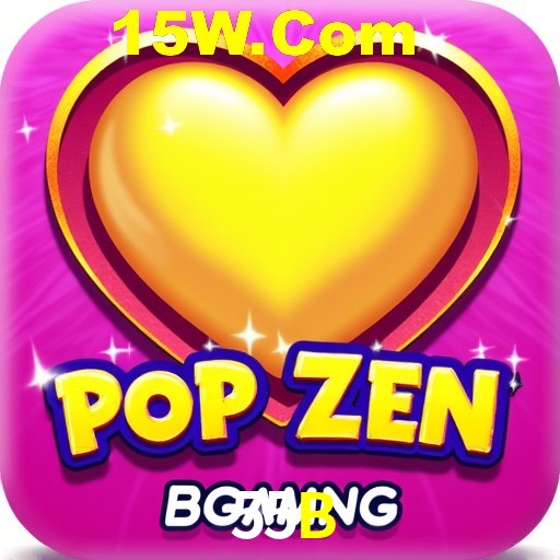 55B Rio de Janeiro - Bonus Terms