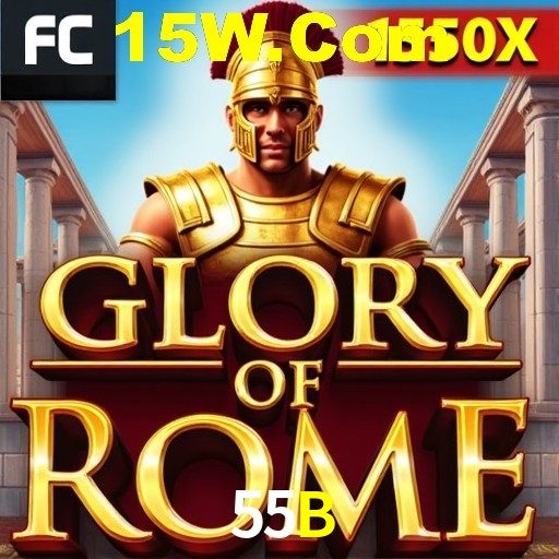 55B Curitiba - Hall of Fame